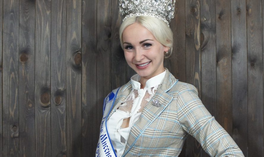 победительница конкурсов красоты — Анастасия Русакова